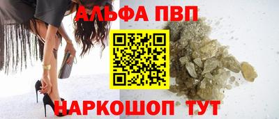 крисы Рузаевка