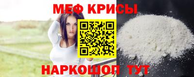 гашишное масло Рыбинск