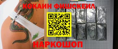 прущие крисы Рязань