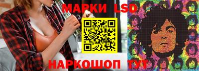 прущие крисы Рязань