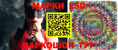 крисы Рузаевка
