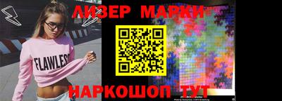 гашишное масло Рыбинск