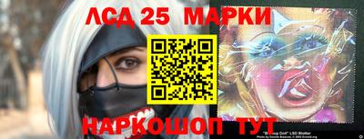 прущие крисы Рязань
