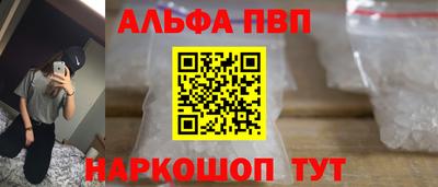 прущие крисы Рязань