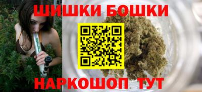 крисы Рузаевка