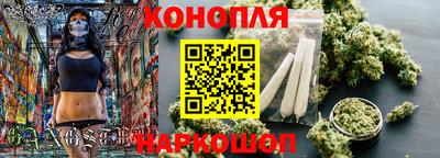 прущие крисы Рязань
