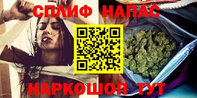 крисы Рузаевка