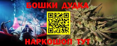крисы Рузаевка