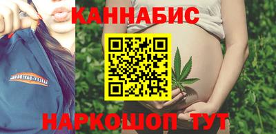 гашишное масло Рыбинск