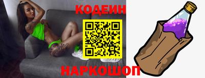 крисы Рузаевка