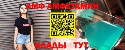 прущие крисы Рязань