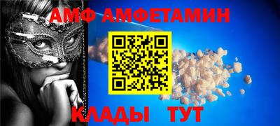 прущие крисы Рязань