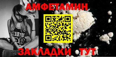 гашишное масло Рыбинск