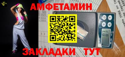 крисы Рузаевка