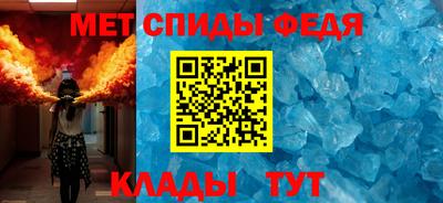 прущие крисы Рязань