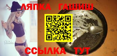 крисы Рузаевка