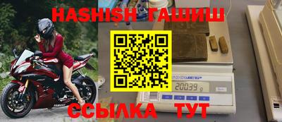 крисы Рузаевка