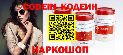 прущие крисы Рязань