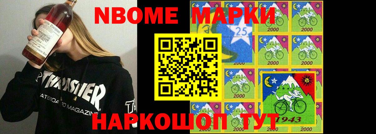 ссылка на мегу   ЛСД экстази ecstasy  Вход с VPN  Лсд 25 экстази ecstasy  Рубцовск 